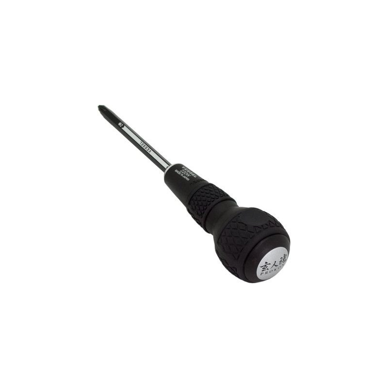 Kit tournevis Ball Grip + 3 lames doubles - VESSEL