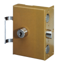 Coffre de serrure applique multipoint verticale à tirage clé à pompe A2P TRIDENT VIGIE - PICARD