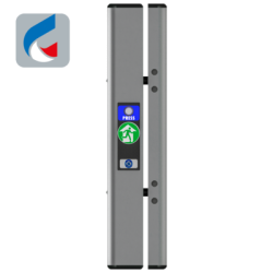 Kit serrure électrique applique 2 points E-LOCK SERSYS - CDVI