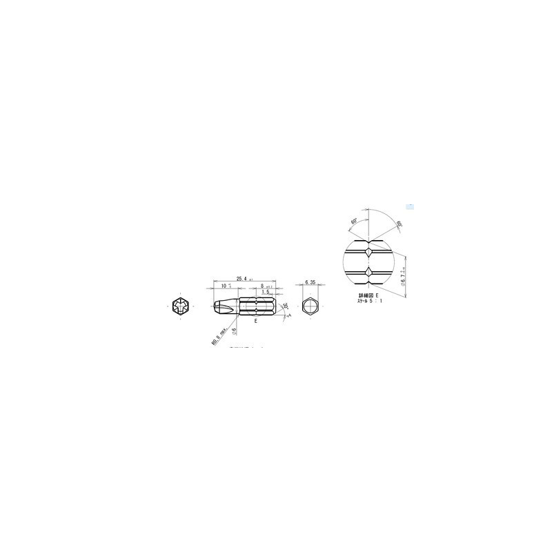 Embout de vissage 25,4 mm pour involtur - VESSEL